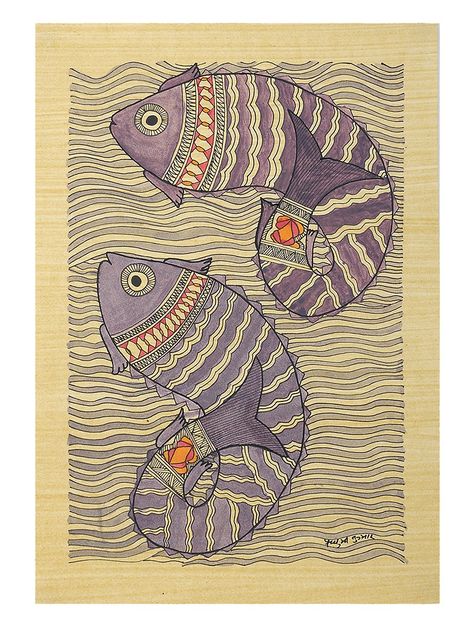 Rising Up Fish (Madhubani Artwork on Handmade Paper) Mural Krishna, Indian Illustrations, Madhubani Fish, Madhubani Designs, Folk Art Fish, Fish Designs, Gond Painting, Madhubani Paintings, Indian Illustration