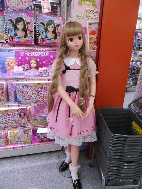 Shibajuku Doll, Giant Doll, Doll Magazine, Licca Chan Doll, Licca Doll, 00s Aesthetic, Licca Chan, Doll Aesthetic, Personal Aesthetic