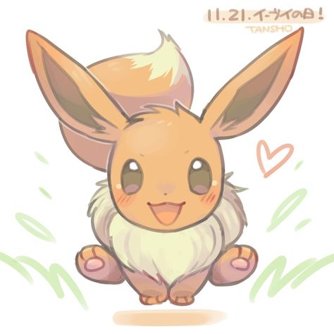 Evoluzioni Eevee, Cute Eevee, Eevee Wallpaper, Cosplay Pokemon, Eevee Cute, Pokemon Series, Eevee Evolution, Pokemon Painting, Arte Do Kawaii