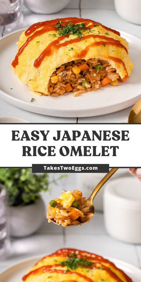 Omurice Recipe, Omlet Recipes, Egg Omelet, Easy Japanese Recipes, Low Estrogen, Japanese Rice, Japanese Cooking, Japanese Dishes, Food Hall