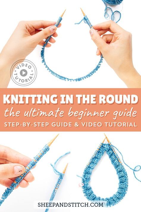 Learn how to knit on circular needles for beginners. Watch the free knitting video tutorial and photo guide, and get started knitting in the round! #sheepandstitch #knitting #knittingtutorial #knittingtips How To Circular Knit, Free Knitting Patterns Using Circular Needles, Knit And Purl Stitches In The Round, How To Knit In The Round With Circular Needles, Knitting Patterns Circular Needles, Knit In The Round For Beginners, Circle Needle Knitting, Size 8 Knitting Needle Patterns, Knitting Cheat Sheet