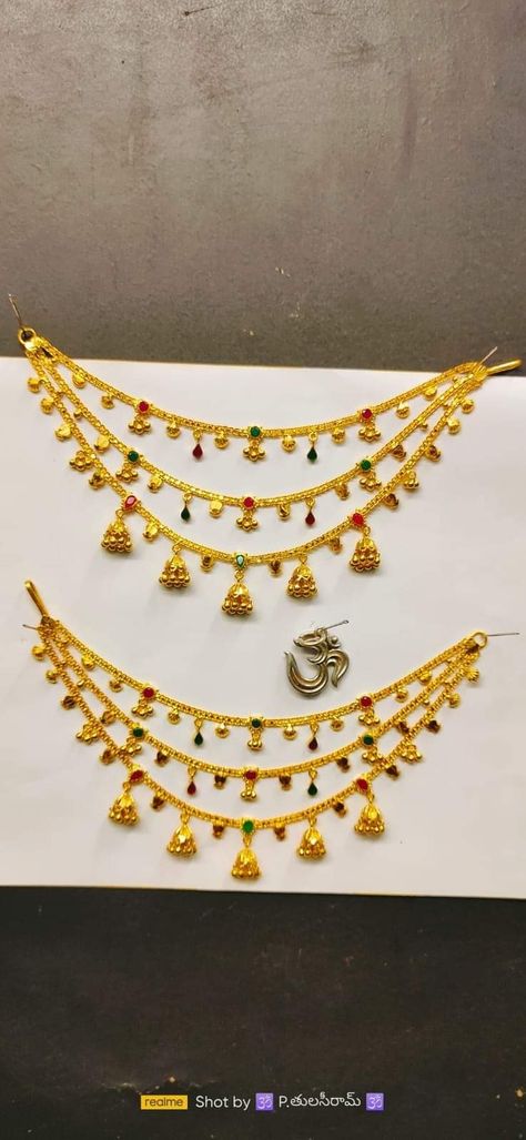 Champa Saralu Gold Designs, Champasaralu Designs Gold Latest, Champasavaralu Gold Designs Latest, Chepasavarallu Gold, Latest Champaswaralu Designs Gold, Chempa Swaralu Designs Latest, Chempaswaralu Designs Gold Latest, Champasaralu Designs Gold, Champasavaralu Gold Designs