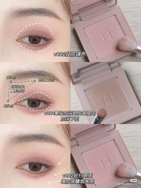 Cool Toned Eyeshadow Palette, Day Makeup Looks, Learn Makeup, Summer Makeup Looks, Ulzzang Makeup, Birthday Makeup, Makeup Looks Tutorial, Makeup Swatches, Natural Eye Makeup