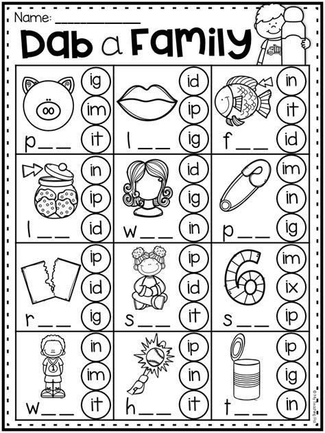 K3 Activities, Cvc Worksheets Free, Short I Worksheets, Cvc Worksheets Kindergarten, Intervention Strategies, Short Vowel Worksheets, Short I Words, Phonics Cvc, Cvc Worksheets