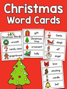 This set of printable Christmas word cards includes 17 Christmas related words with pictures: tree, ornament, Santa, elf, candy cane, wreath, gingerbread, bow, gift, stocking, candle, bell, holly, sleigh, reindeer, angel, snowman. Find more Christmas activities here. There are more word card sets available for many themes and holidays. How to use the cards in the classroom: Place the picture-word cards in a pocket chart near the writing center. Encourage kids to Word Wall Activities Kindergarten, Christmas Word Wall Free Printable, Christmas Flash Cards Free Printable, Christmas Words Printable, Christmas Writing Center Preschool, Christmas Words List, Christmas Craft Kindergarten, Preschool Word Walls, Elf Candy Cane