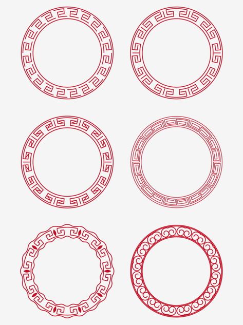 Chinese Style Logo, Border Vector, Chinese Pattern, Border Png, Red Border, Chinese Design, Japon Illustration, New Year Designs, China Art