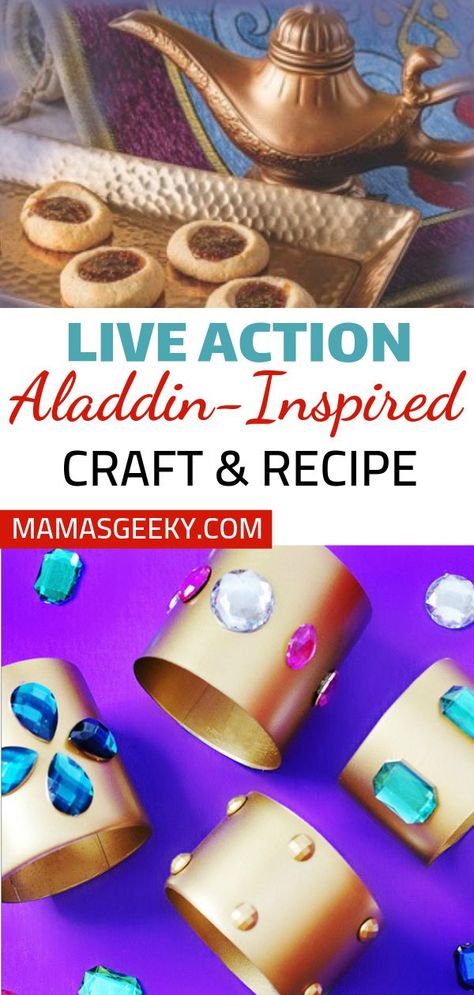 Aladdin Crafts, Jam Cookies Recipe, Live Action Aladdin, Movie Activities, Nerdy Recipes, Aladdin Art, Disney Parties, Aladdin Party, Fig Cookies