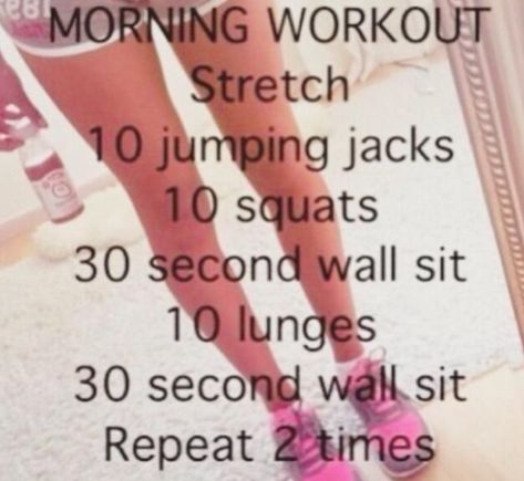 Workout Tumblr, Pinterest Workout, Quiet Workout, Quick Morning Workout, Cheer Workouts, Morning Workouts, Workouts For Teens, Summer Body Workouts, Home Workout Plan