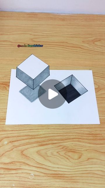 How To Make 3d Drawing, How To Draw In 3d, 3d Art Drawing Easy Step By Step, Draw Easy, 3d Art Drawing, 3d Illusion, 3d Drawings, Like Comment Share, Elements Of Art