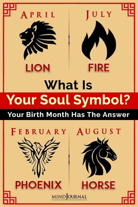 Symbols For Growth And Change, Storm Tattoo Ideas, What Is Your Soul Symbol, Strength Artwork, Optical Illusions Games, Symbol For Change, Birth Year Tattoo Ideas, Soul Symbol, Birth Month Symbols