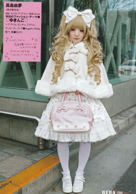 Japanese Lolita Fashion, Lolita Outfits, Fashion D, Cold Outfits, Kawaii Fashion Outfits, Japanese Street Fashion, Mood Board Fashion, J Fashion, Tshirt Outfits