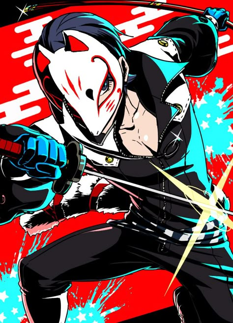 Pfp Persona 5, Yusuke Pfp, Persona Akira, P5 Yusuke, Yusuke Persona 5, Yusuke Kitagawa, Atlus Games, Persona Five, Persona 5 Anime