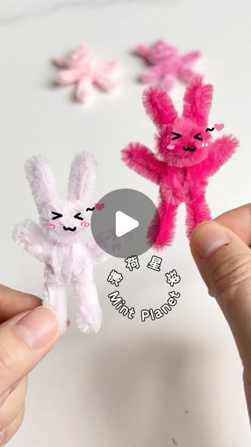 Easter Craft With Pipe Cleaners, Bead Crafts For Preschoolers, Pipe Cleaner Bunny Tutorial, Easter Crafts Pipe Cleaners, Pipe Cleaner Easter Crafts, Beads And Pipe Cleaner Crafts, Pipe Cleaner Bunnies, What To Make Out Of Pipe Cleaners, Easter Pipe Cleaner Crafts