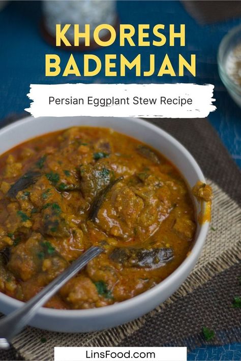 Bademjan Recipe, Khoresh Bademjan, Persian Eggplant, Eggplant Stew, Tender Meat, Persian Cuisine, Chilli Recipes, Best Soup Recipes, Persian Food