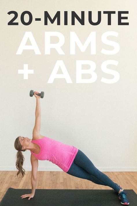 Abs And Arms Workout, Ab And Arm Workout, One Song Workouts, Nourish Move Love, Arm Workouts At Home, Mini Workouts, Effective Ab Workouts, Arm Workout Women, Arms Workout