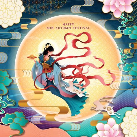 Chinese Mid Autumn Festival Illustration, Moon Festival Illustration, Moon Festival Design, Chinese Moodboard, Mid Autumn Festival Illustration, Chinese Moon Festival, Lunar Festival, Chinese Deco, Mooncake Festival