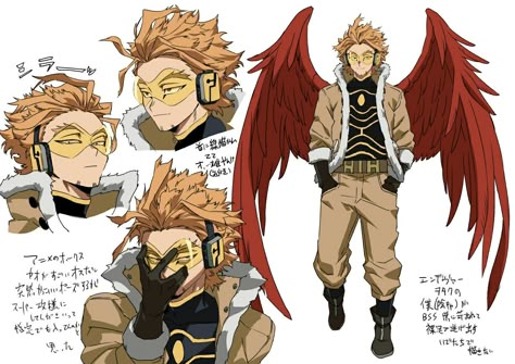 Hawk Pictures, Mha Hawks, Hawks Mha, Hawks Bnha, Keigo Takami Hawks, Hawks Keigo Takami, Keigo Takami, 캐릭터 드로잉