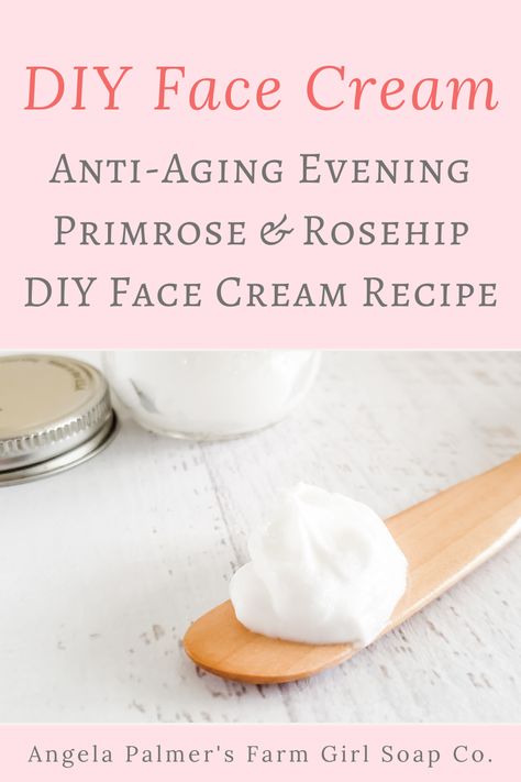 Honey Face Cream Diy, Diy Moisturizing Face Cream, Home Made Anti Aging Cream, Facial Cream Diy, Face Cream Diy, Facial Diy, Face Cream Recipe, Diy Face Cream, Facial Serums