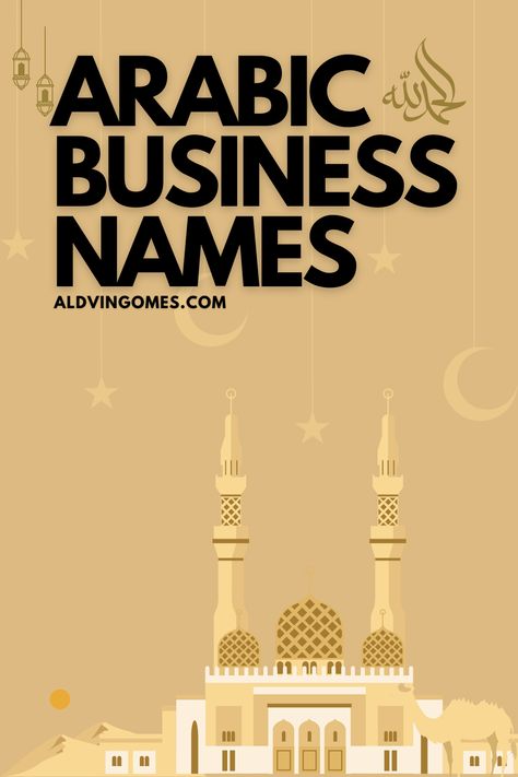 Arabic Business Names, arabic business names, arabic business names ideas, arabic names for business, arabic names for food business, unique arabic names for business, business names in arabic Arabic Cafe Names, Islamic Brand Name Ideas, Fashion Brand Names Inspiration, Abaya Name Ideas, Hijab Name Idea, Islamic Business Names, Arabic Restaurant Names, Arabic Username For Instagram, Abaya Business Names