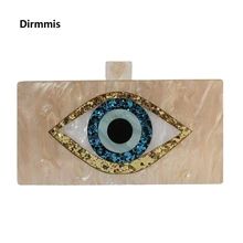 women handbags - Buy women handbags with free shipping on AliExpress Statement Clutch Bag, Acrylic Box Clutch, Acrylic Bag, Acrylic Clutch, Evil Eye Design, Elegant Bags, Trendy Handbags, Box Clutch, Wedding Bag