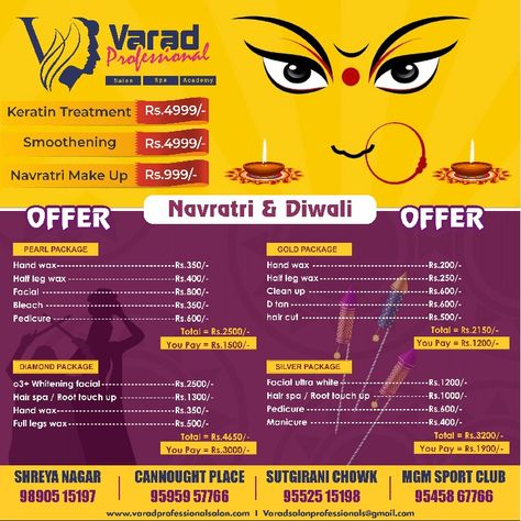 Navratri Offer For Salon, Navratri Offer Poster, Beauty Parlour Offer Poster, Navratri Offer, Offer Poster, Flyers Ideas, Beauty Salon Marketing, Beauty Package, Beauty Salon Posters