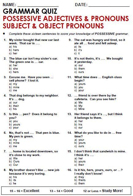 Here's a useful ESL grammar test around the subject of possessive pronouns. You can use this test after teaching possessive pronouns in your EFL class. Pronounce Worksheet, Possessive Adjectives And Pronouns, Pronouns Exercises, Pronouns Worksheet, English Pronouns, Adjectives Worksheet, English Grammar Test, Esl Grammar, Subject Object