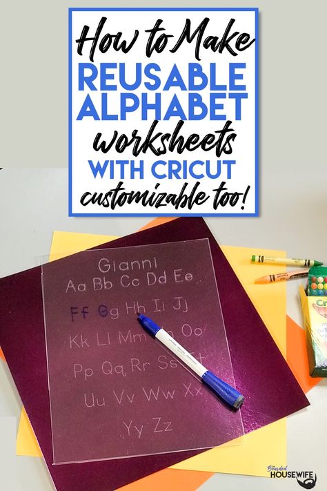 Learn how to create reusable alphabet worksheets that can be customized with your child's name! Use your Cricut Maker and the engraving tip to expertly craft this learning tool. If you don't have a Cricut, the FREE download also has PDF versions! Cricut Learning Activities, Cricut Kindergarten Classroom Ideas, Montessori Svg Files, Cricut Daycare Projects, Cricut Projects Preschool, Montessori Cricut Projects, Cricut Educational Projects, Cricut For Teachers, Acrylic Tracing Board Cricut