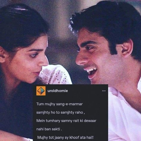 Zindagi Gulzar hai Zaroon Kashaf, Zindagi Gulzar Hai, Birthday Quotes Bff, 1 Line Quotes, Novelist Quotes, Cheesy Quotes, Words That Describe Feelings, Poetic Words, Sajal Ali