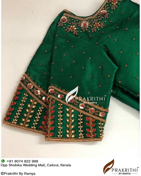 Mirror Blouse, Maggam Blouses, Indian Blouse Designs, Bengali Saree, Blouse Designs High Neck, Gold Jhumka, Teaching Multiplication, Sari Design, Aari Designs