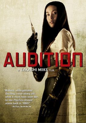 Audition (1999) Director Takashi Miike fashions an explosive drama in Audition. Audition 1999, Asian Horror Movies, Scary Books, Slasher Film, Japanese Horror, Asian Film, Best Horror Movies, Foreign Film, Horror Movie Posters