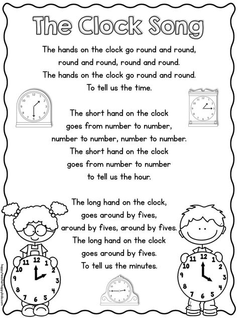 Song For Kindergarten, Elementary Homeschool, Math Songs, Learn To Tell Time, Classroom Songs, Preschool Reading, School Songs, Math Education, Teaching Time