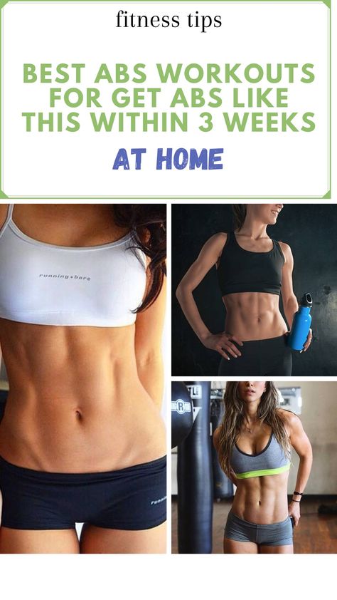 best workouts for get abs fast at home for women Exercises For Fast Results, Different Types Of Abs Women, Killer Abs Workout Flat Tummy, Middle Abs Workout For Women, How To Get A Six Pack For Women, Ab Gym Workout, Six Pack Abs For Women, Best Ab Exercises For Women, Ab Exercises For Women