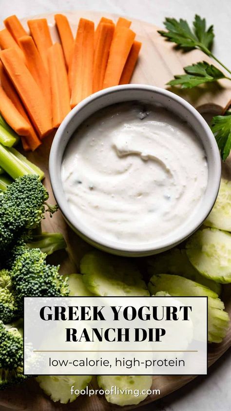 Greek Yogurt Ranch Dip with vegetables. Healthy Dipping Sauce, Yogurt Ranch Dip, Greek Yogurt Ranch Dip, Yogurt Ranch, Yogurt Ranch Dressing, Greek Yogurt Ranch, Dairy Free Dips, Ranch Dip Recipe, Homemade Ranch Dip