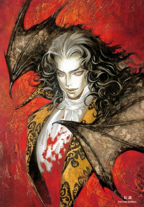 Ayami Kojima Art Dump - Album on Imgur Dream Artstyle, Ayami Kojima, Dracula Art, Demon Prince, Castlevania Wallpaper, Vampire Chronicles, Vampire Art, Banner Gif, Arte Inspo