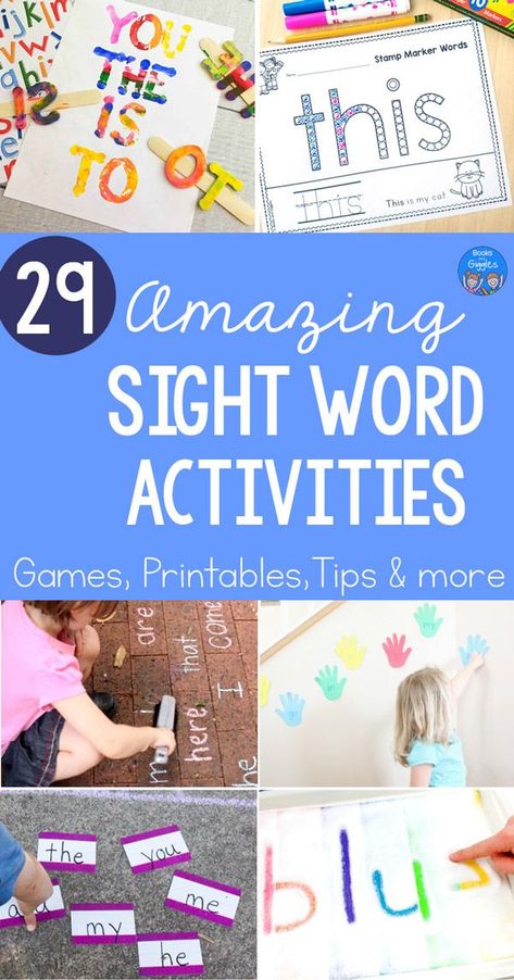 Sight word activities including active learning ideas, games, printables, worksheets, and tips for teaching high-frequency words at home. #kindergrten #sightwords #booksandgiggles #preschool #homeschooling Kindergarten Sight Word Activities, Sight Words Kindergarten Activities, Preschool Sight Words, Sight Word Fun, Learning Sight Words, Teaching Sight Words, Occupational Therapy Activities, Active Learning, Kindergarten Learning Activities