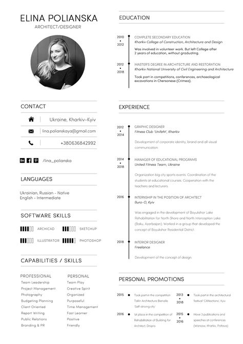 architecture resume, portfolio, cv, architect cv Resume Architecture, Architect Cv, Architectural Cv, Portfolio Design Layouts, Architecture Resume, Portfolio D'architecture, Cv Website, Design Portfolio Layout, Architect Resume