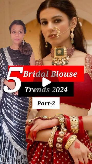 Bridal Lehenga | Wedding Planner | Bridal blouse trends 2024 💜
.
.
Stylist @stylingwithsunita 
.
.
𝐏.𝐒. 𝐖𝐞 𝐝𝐨𝐧’𝐭 𝐒𝐞𝐥𝐥 𝐎𝐮𝐭𝐟𝐢𝐭𝐬 ✨
Download @weddingbazaarofficial’s free App &... | Instagram Trending Blouse Design 2024 Fashion, Types Of Blouses, Trending Lehenga Designs, Latest Blouse Patterns, Latest Fashion Blouse Designs, Bridal Lehenga Wedding, Trending Blouse, Coat Blouse, Sleeveless Blouse Designs