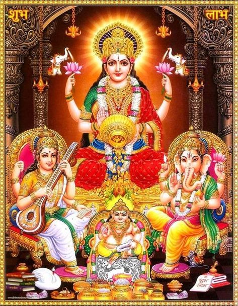 Kuber Laxmi Photo Hd, Kuber Laxmi Photo, Laxmi Ganesh Kuber Image, Laxmi Ganpati Saraswati Hd, Laxmi Kuber Images Hd, Mahalaxmi Images Hd, Lakshmi Saraswati Ganesh, Laxmiji Images, Gods Images Hindu