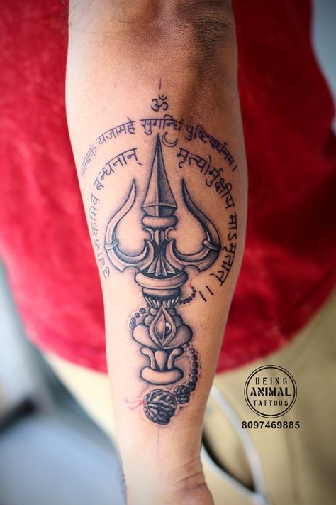 Another great Trishul created by Being animal tattoos team, where our earlier Trishul got demand from all over India, our client ask for the Same but we have given him the new one. Third eye, moon, mahamrityunjaya mantra, Rudraksh and trishul. 8097469885 Mahamrityunjaya Mantra Tattoo, Mahakal Tattoo, Christmas Rangoli, Om Trishul Tattoo, Religion Tattoos, Yantra Tattoo, Kali Tattoo, Trident Tattoo, Hindu Tattoos