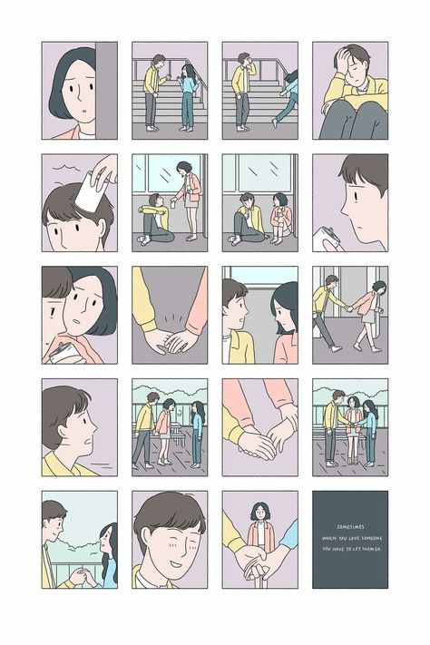 sundae kids fave Comfort A Friend, Sundae Kids, Selamat Hari Valentine, Relationship Comics, Cute Couple Comics, Couples Comics, Romance Comics, Comics Story, Cute Love Stories