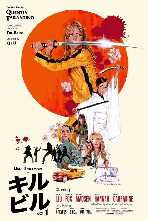 Kill Bill Movie, Kill Bill Vol 1, Screen Print Poster, Print Screen, Uma Thurman, Kill Bill, Alternative Movie Posters, Movie Poster Art, Quentin Tarantino