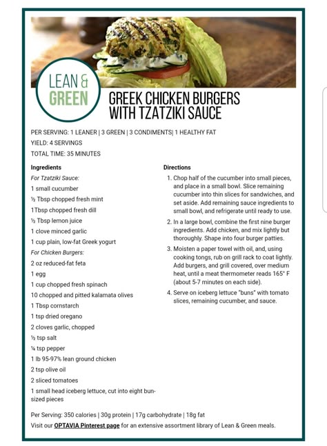 Greek chicken burgers with Tzatziki sauce lean and green Greek Chicken Burgers, Lean And Green Meals Optavia, Optivia Recipes, Mediterranean Seasoning, Optavia Diet, Optavia Hacks, Fueling Hacks, Medifast Recipes, Optavia Meals