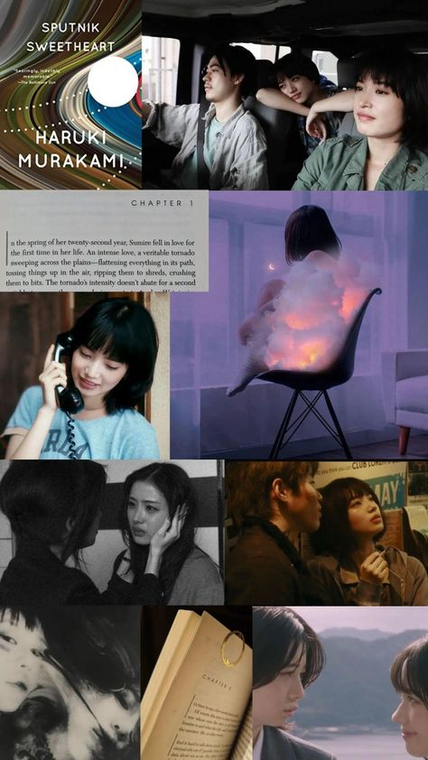 Murakami Haruki Aesthetic, Haruki Murakami Aesthetic, Murakami Aesthetic, Sputnik Sweetheart, Haruki Murakami Books, Murakami Quotes, Violet Room, Murakami Haruki, Dane Dehaan