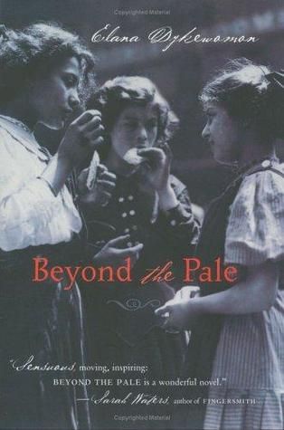 Beyond the Pale by Elana Dykewomon Elana Dykewomon, Vintage Lesbian, Russian Literature, Russian History, Book Genres, Historical Fiction, Strong Women, Book Club, Book Worms