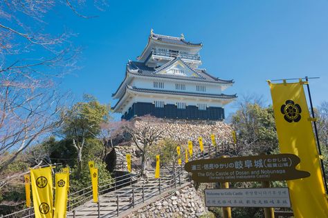 Top Things to Do and Places to Visit in Gifu City - Your Japan City Japan, Japanese Castle, Torii Gate, Turning Japanese, Stone Lantern, Gifu Japan, Modern Names, Spiritual Experience, Kamakura