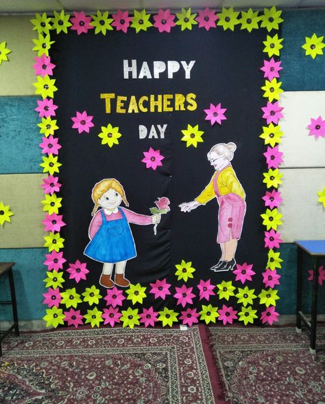 Teacher Day Decoration Ideas For School, Teacher's Day Decorations In Classroom, Teachers Day Celebration In School, Teacher Day Soft Board Decoration, Teacher Day Chart Handmade, Mango Day Celebration Ideas In School, Teachers Day Decoration In School, Teachers Day School Decoration, Teachers Day School Board Decoration