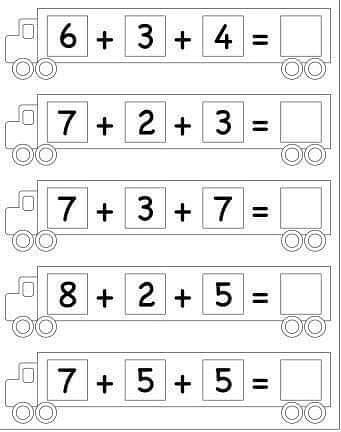 Printable Kids Activities, Kindergarten Math Worksheets Free, Math Coloring Worksheets, Printable Preschool Worksheets, Math Coloring, Math Words, Speed Reading, Math Word Problems, Printable Kids