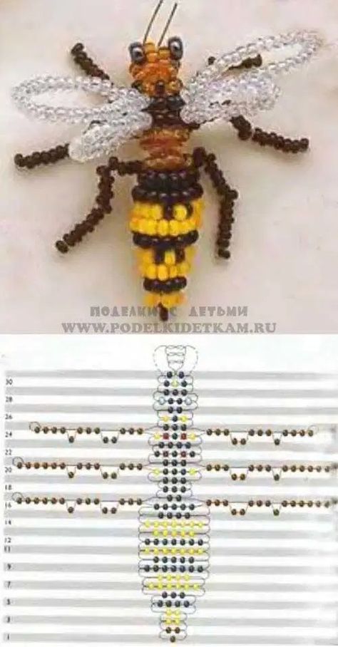 Bee Diy, Beaded Bugs, Pony Bead Projects, Bead Animals, Pony Bead Crafts, Seed Bead Crafts, French Beaded Flowers, Beaded Spiders, Pony Bead Patterns