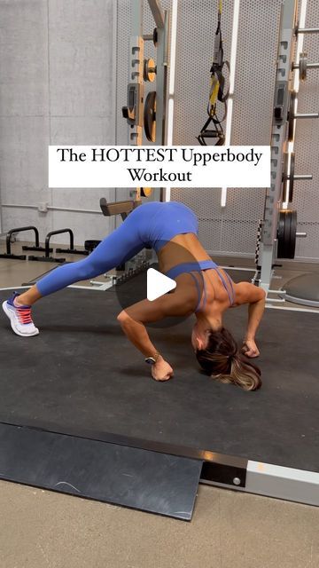 Alexia Clark Workout, Upper Body And Core Workout, Forearm Plank, Alexia Clark, Arm Workouts, Arm Exercises, Rock Rock, Push Ups, Lower Body Workout