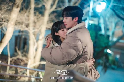 New stills added for the Korean drama 'School 2021'. Continue reading on HanCinema: https://www.hancinema.net/photos-new-stills-added-for-the-korean-drama-school-2021-157133.html School 2021, Kim Yohan, Kbs Drama, Drama School, Romance Comedy, Kdrama Quotes, Kim Min, School Library, Korean Singer